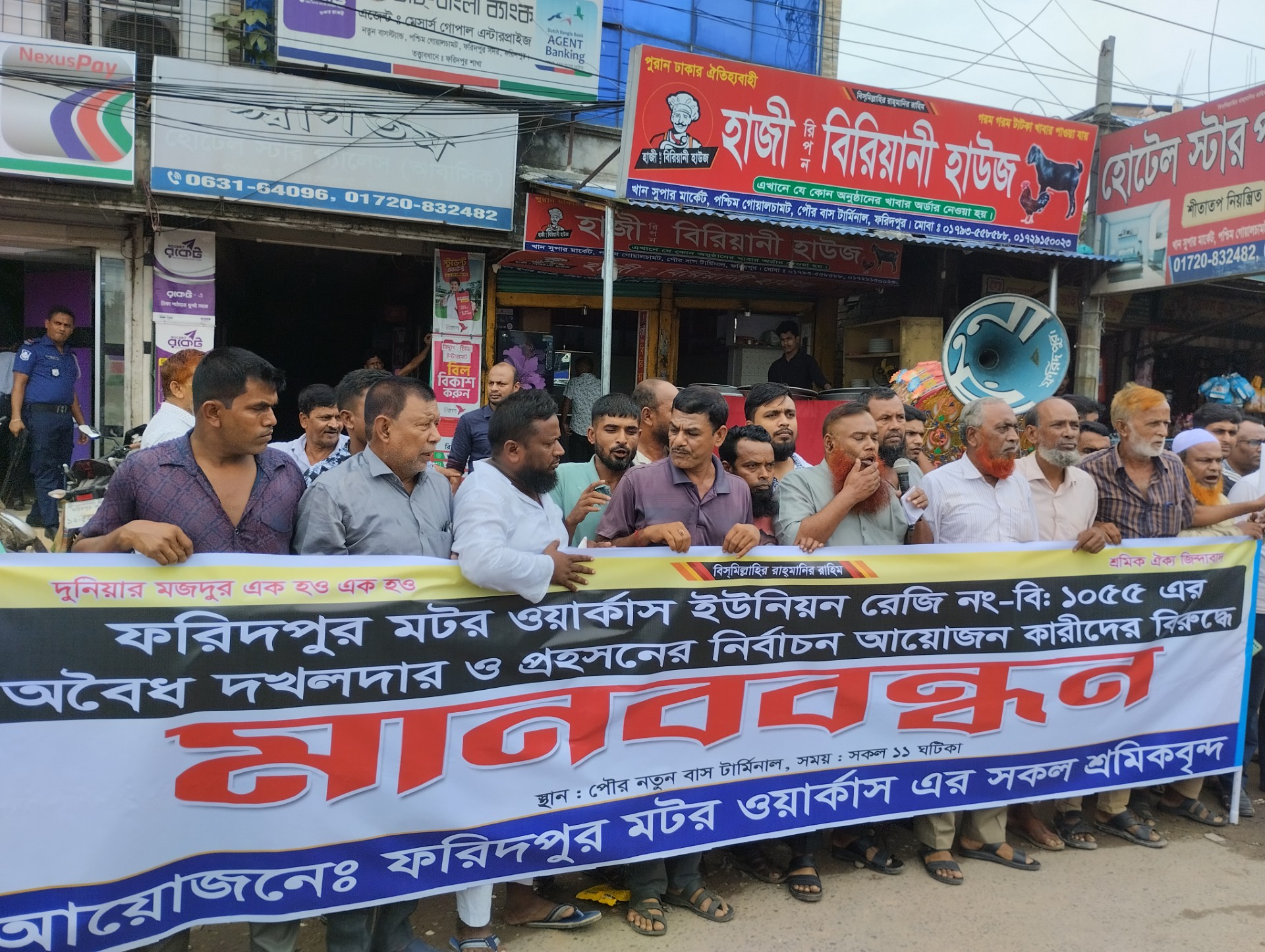 thumbnail_1000095715