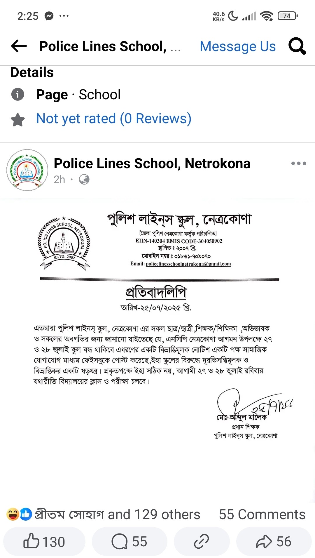 thumbnail_1000101990