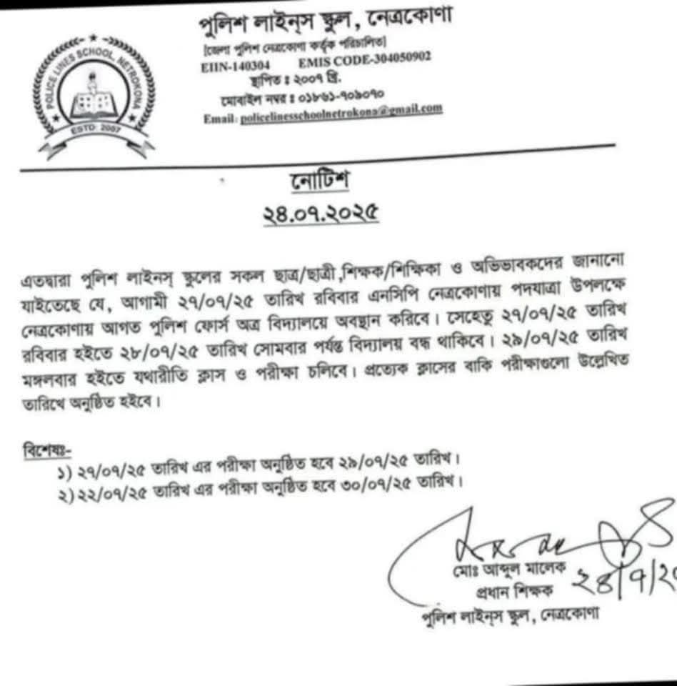 thumbnail_1000101992