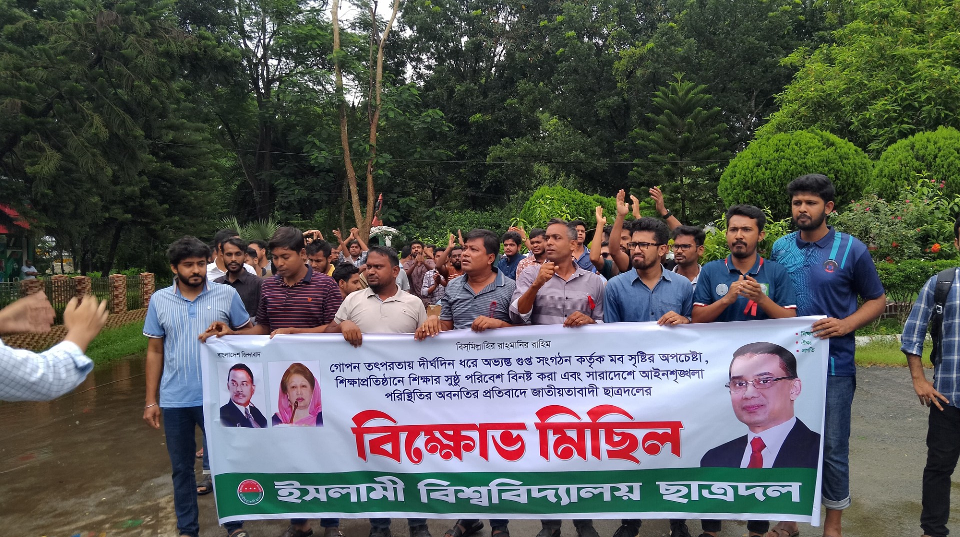 thumbnail_1000113179