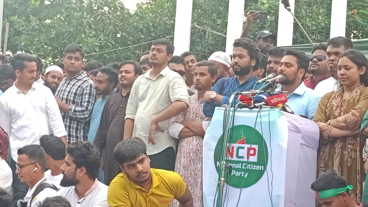 বিচার সংস্কার ও নতুন সংবিধানের দাবিতে রাজপথে নেমেছি: নাহিদ ইসলাম