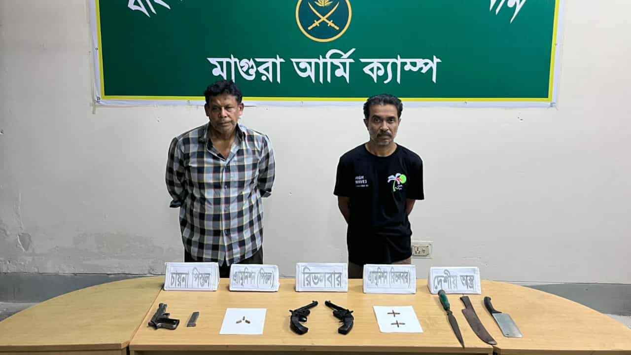 মাগুরায় অভিযানে অস্ত্রসহ গ্রেফতার ২