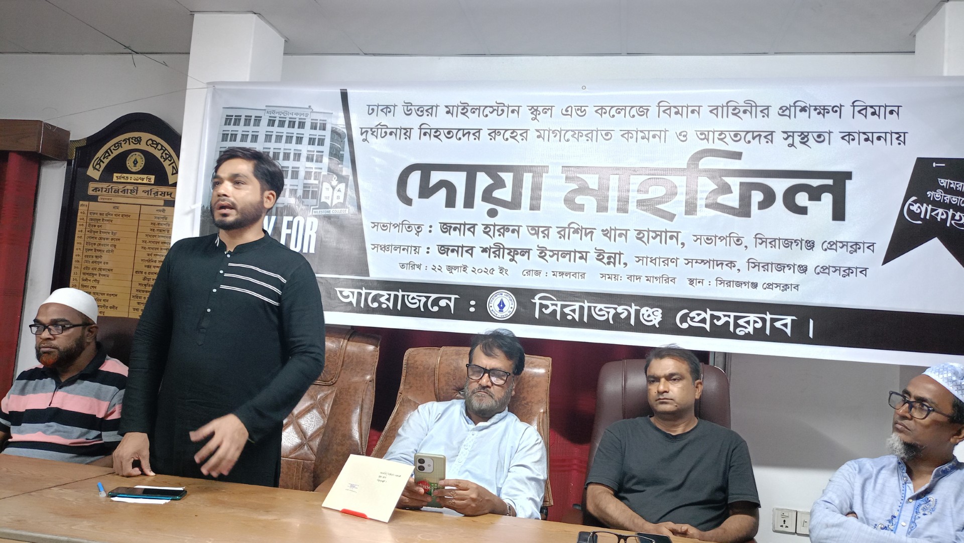 thumbnail_1000131795