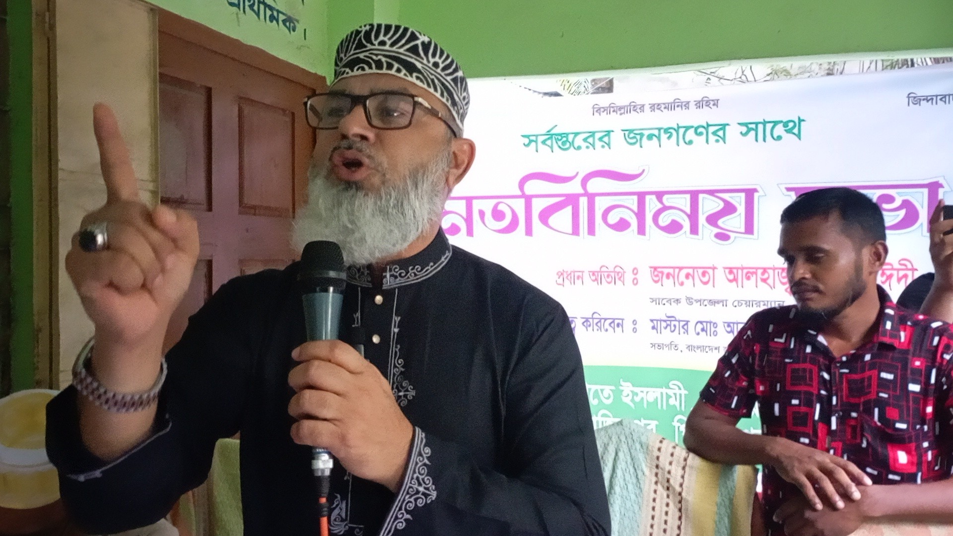 thumbnail_1000134024