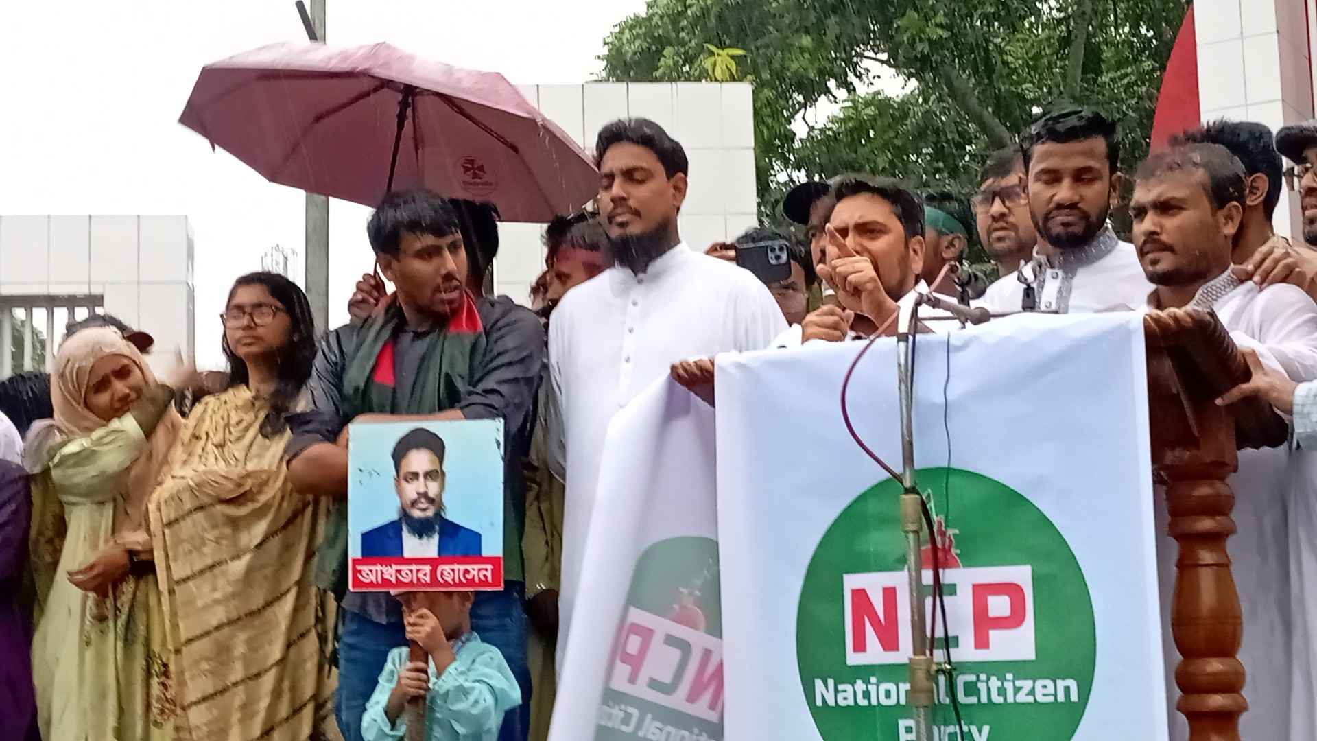 সীমান্তে হত্যাকাণ্ড বন্ধ না করলে, প্রয়োজনে লং মার্চ করব: নাহিদ ইসলাম