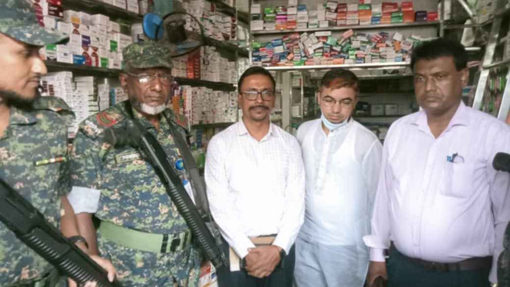 সাড়ে ৭ টাকার ওষুধের দাম ৩৫০ টাকা চাওয়ায় ৪০ হাজার টাকা জরিমানা
