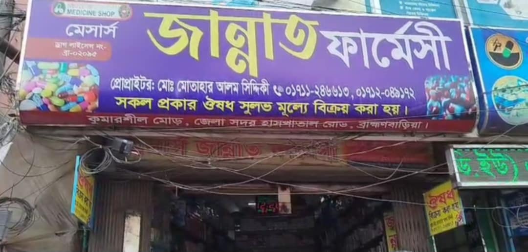 thumbnail_1000137185