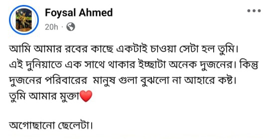 thumbnail_1000137466