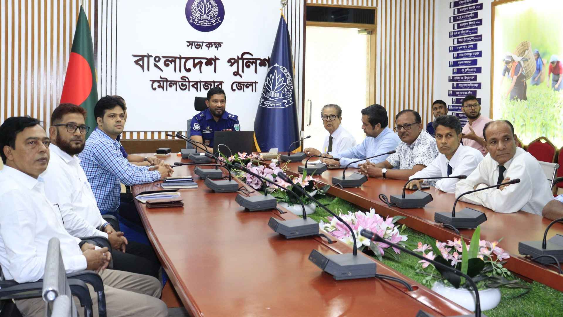 নিজেদের কখনও সংখ্যালঘু ভাববেন না: মৌলভীবাজারের এসপি