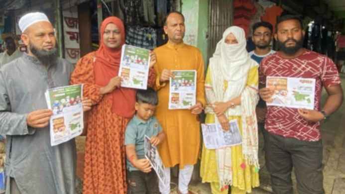 এনসিপির কেন্দ্রীয় নেতাদের আগমন উপলক্ষে নড়াইলে লিফলেট বিতরণ