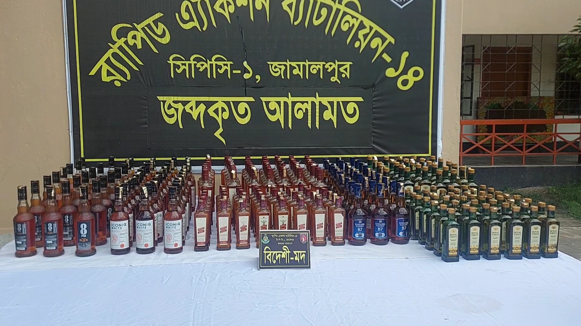 thumbnail_1000182790