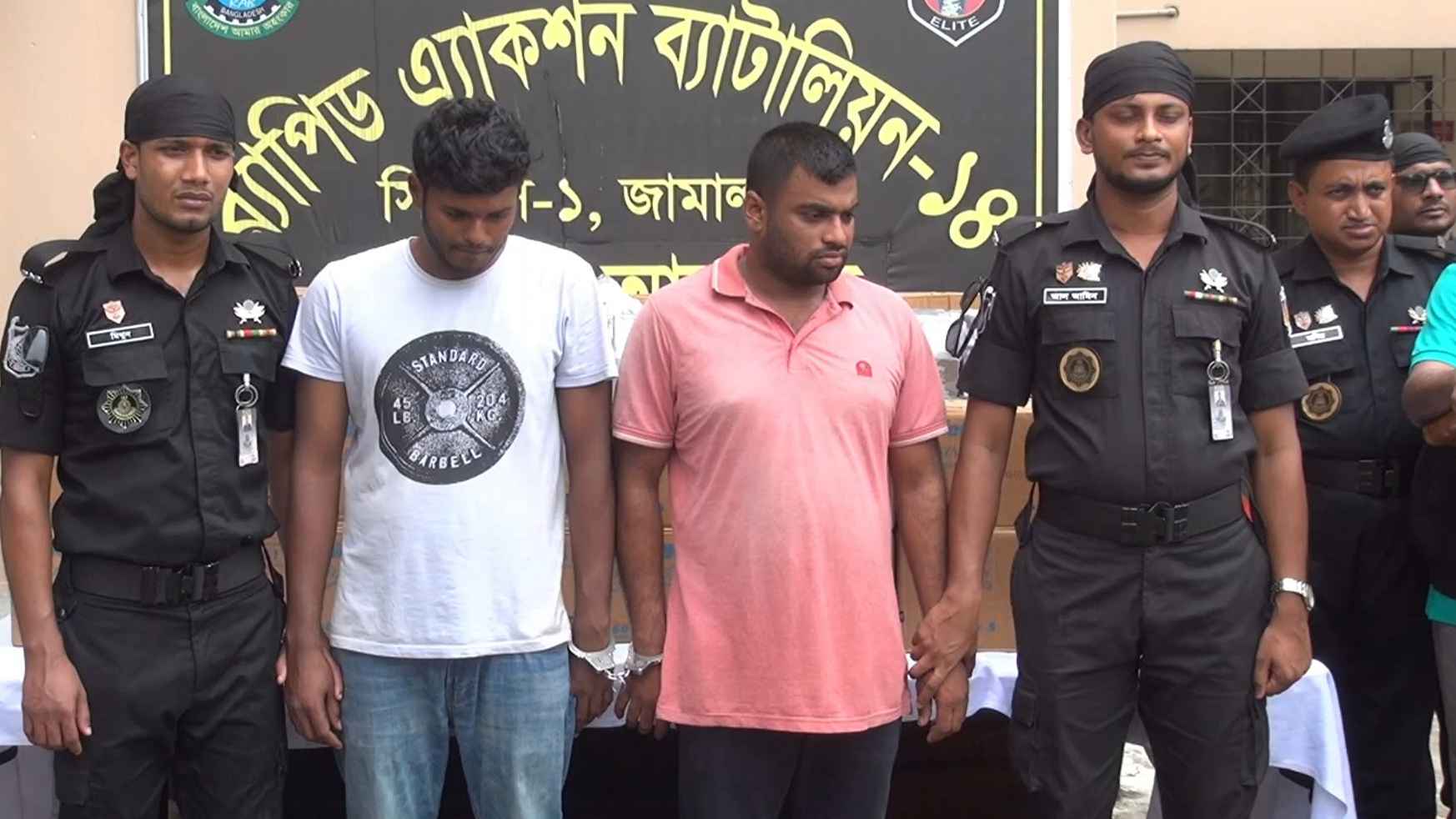 জামালপুরে ৫ লাখ ভারতীয় ব্লেডসহ আটক ২