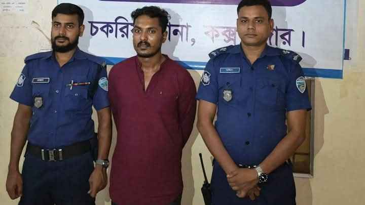 পুলিশের ওপর হামলা চালিয়ে ছিনিয়ে নেওয়া আসামি গ্রেফতার