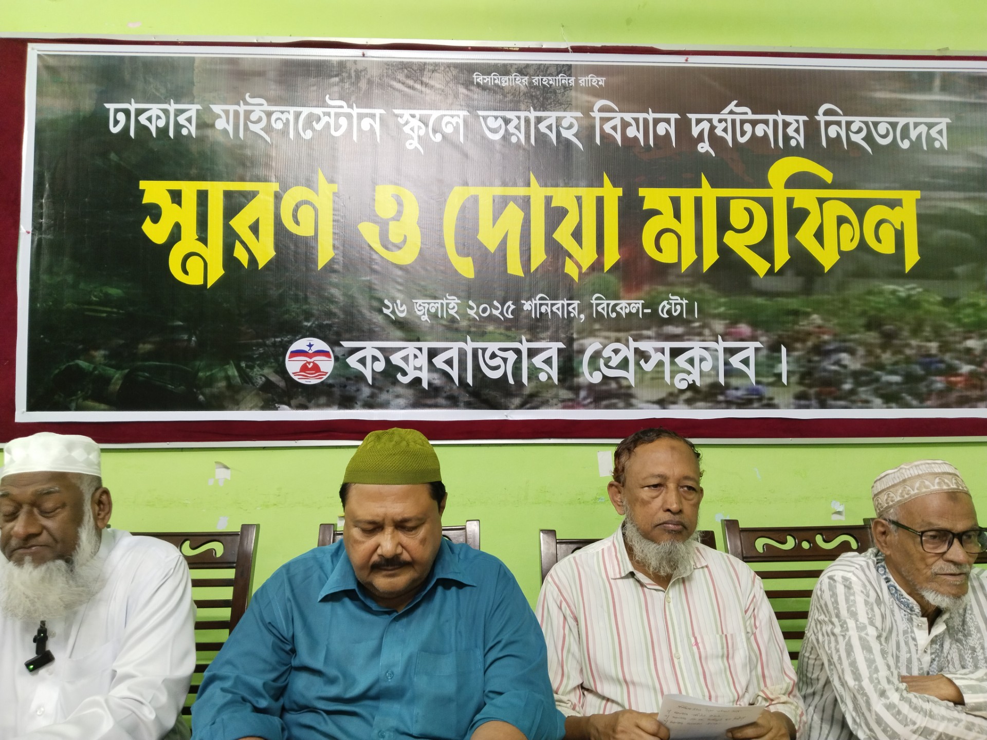 thumbnail_1000190092