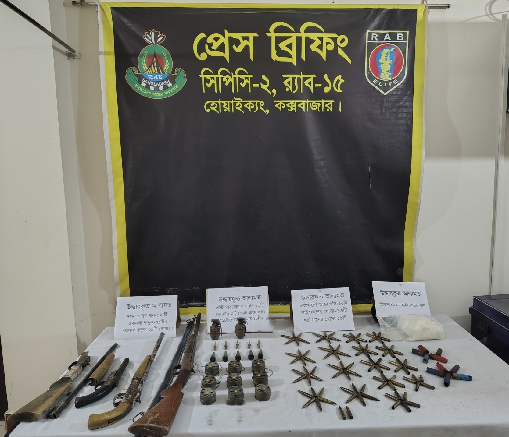 thumbnail_1000191015