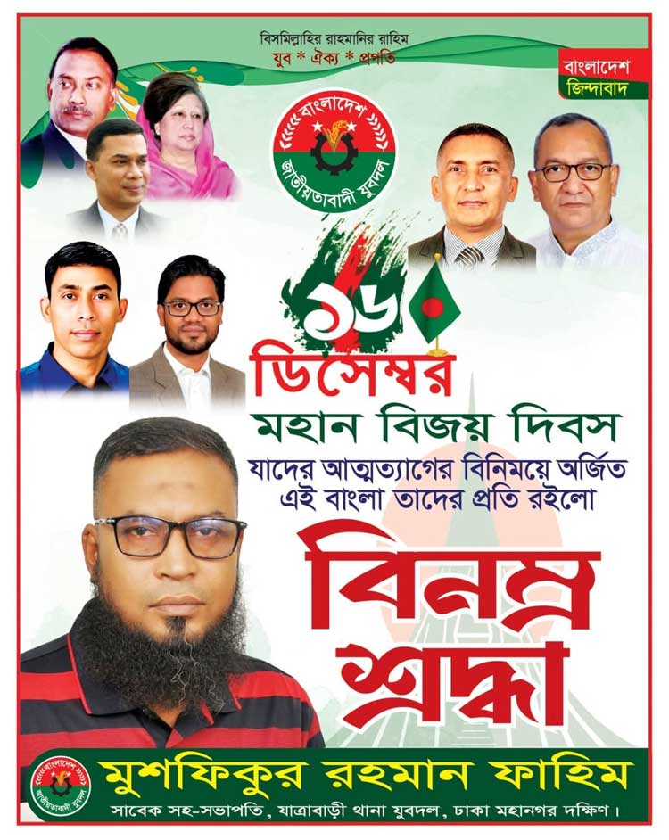 thumbnail_1000202087