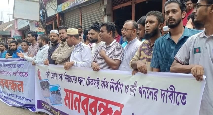 thumbnail_1000452276