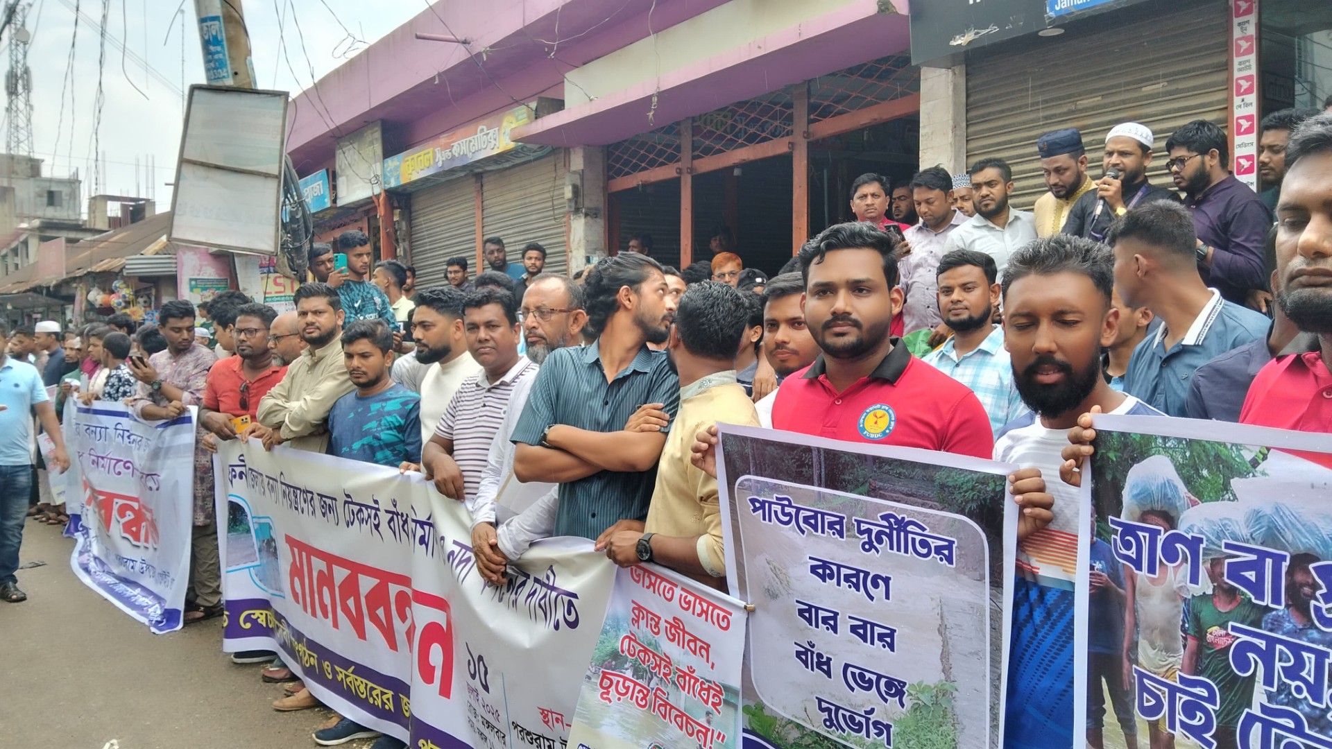 thumbnail_1000452288