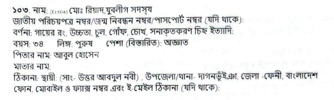 thumbnail_1000458914