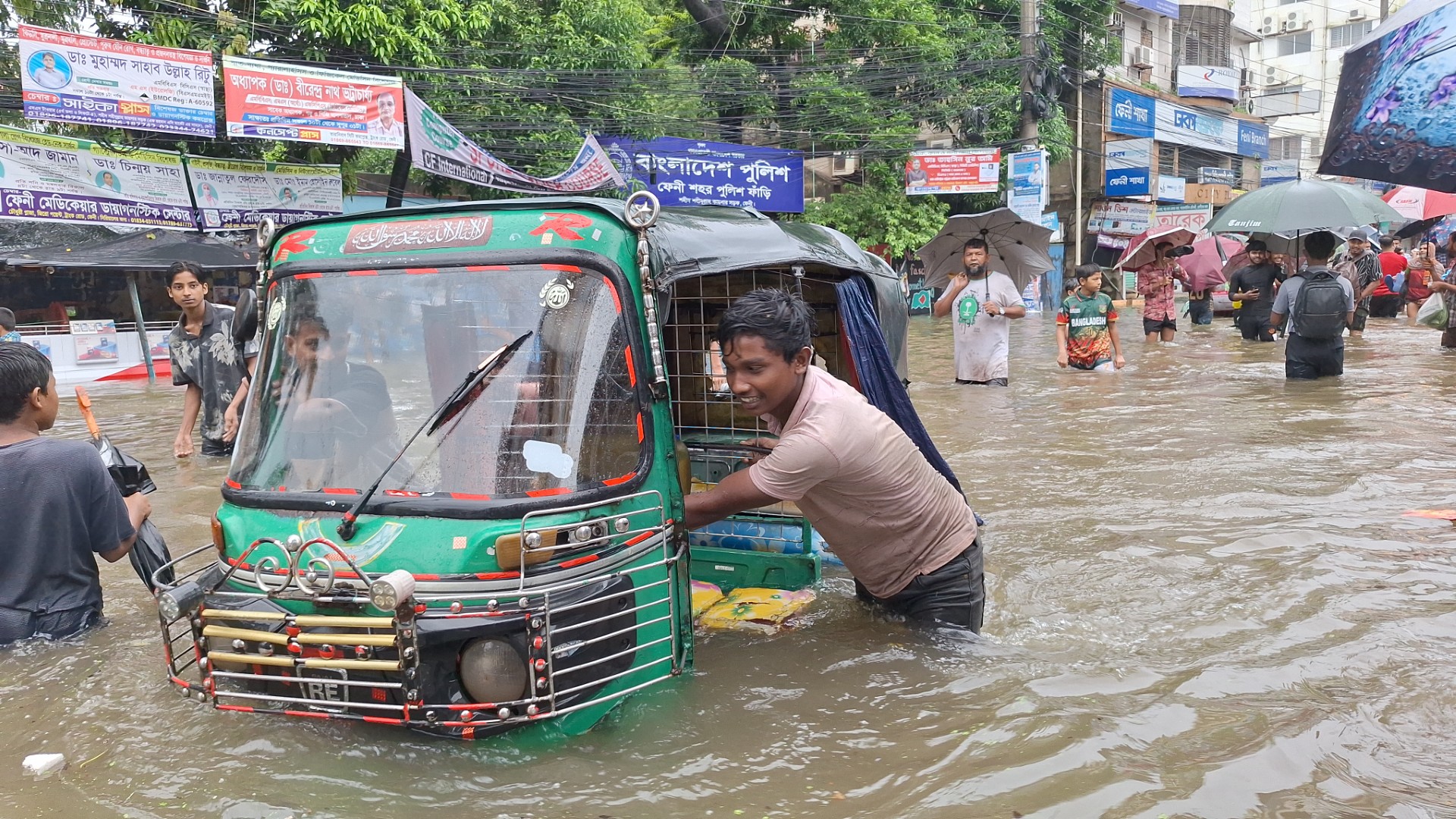 thumbnail_20250708_172351