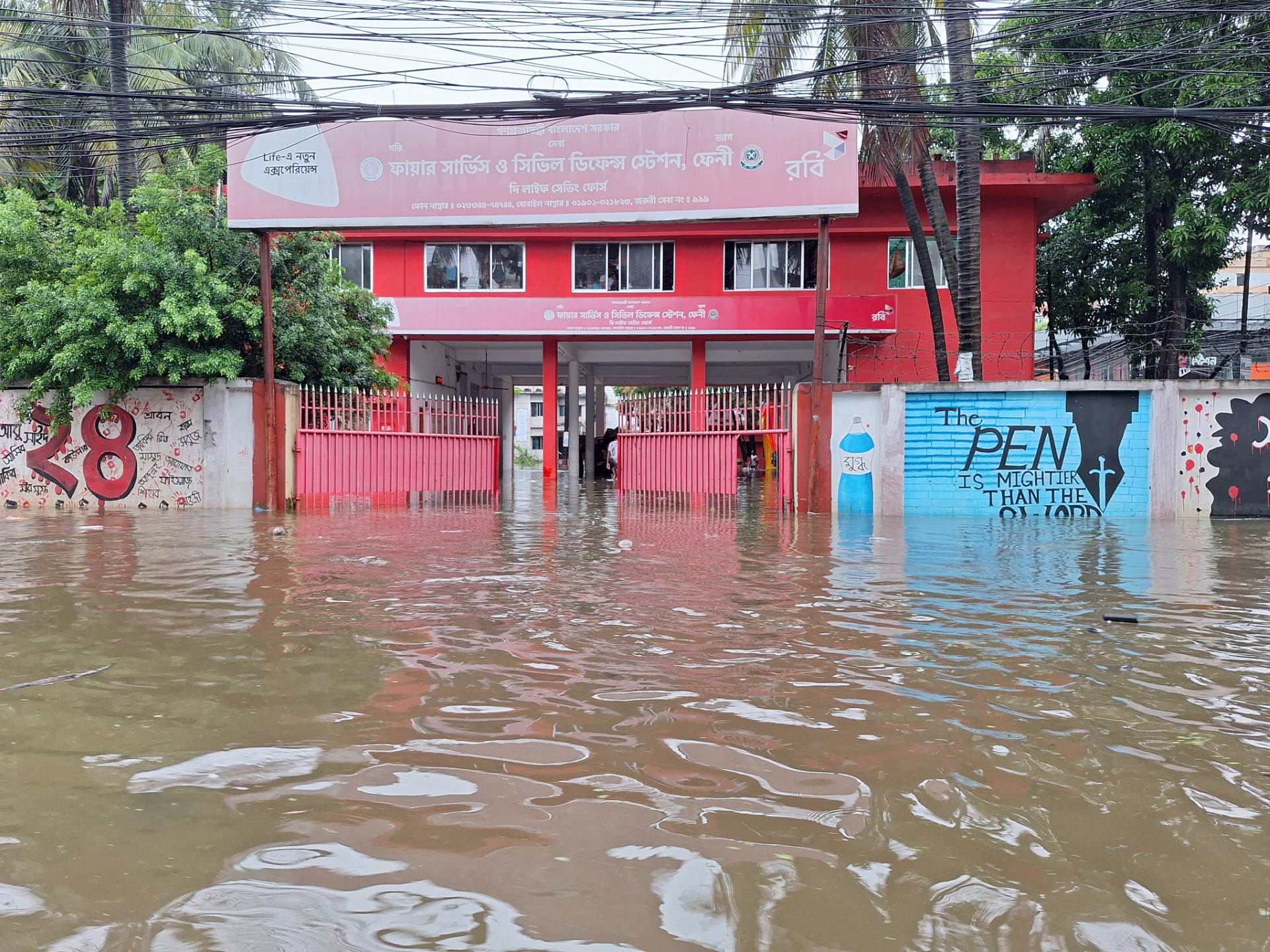 thumbnail_20250708_180636