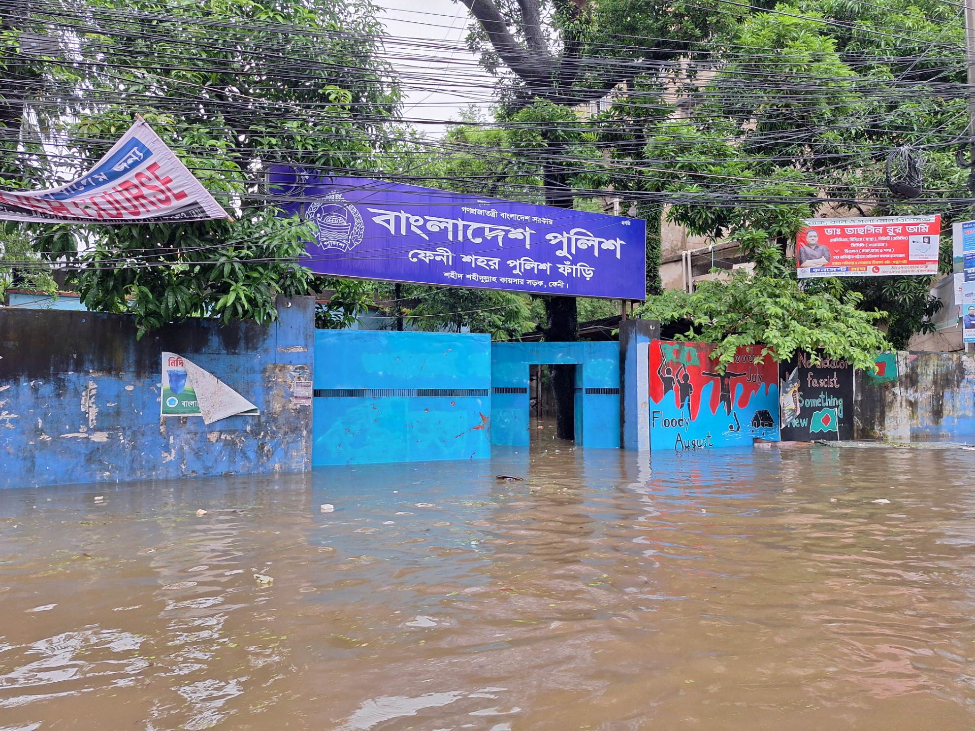 thumbnail_20250708_180802