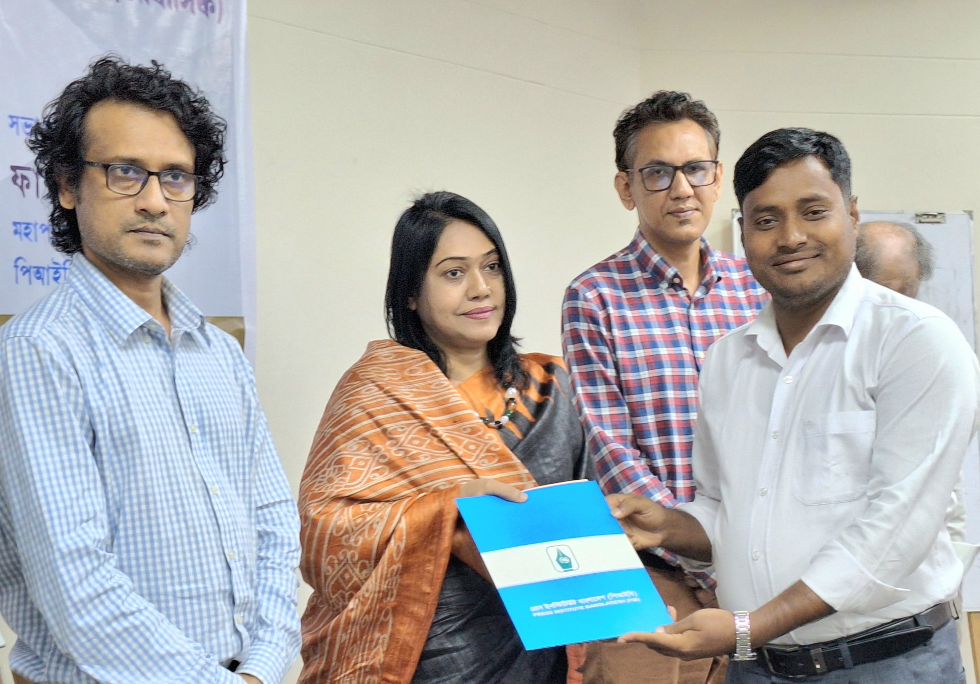 thumbnail_20250726_173848