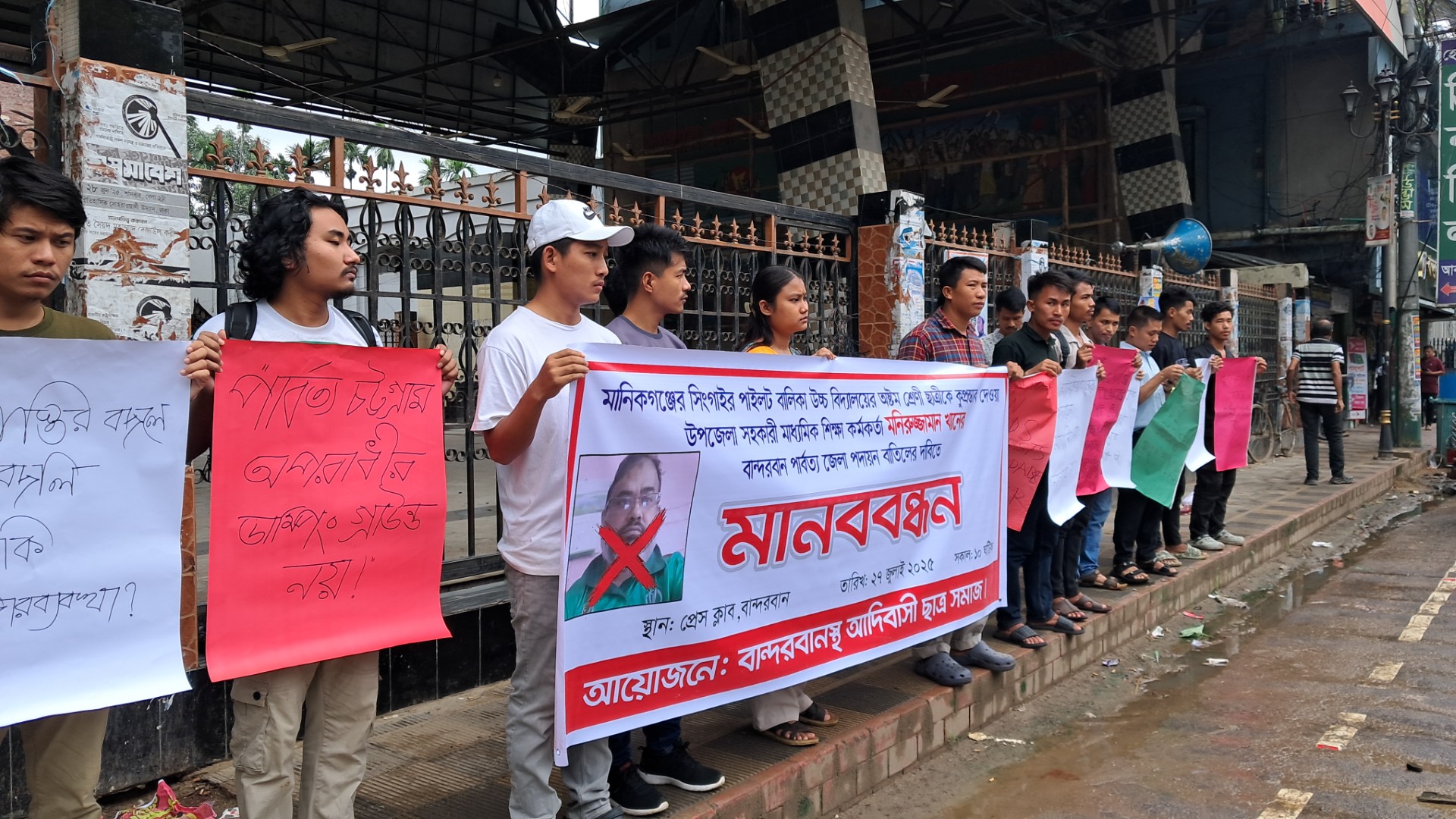 thumbnail_20250727_104020(0)