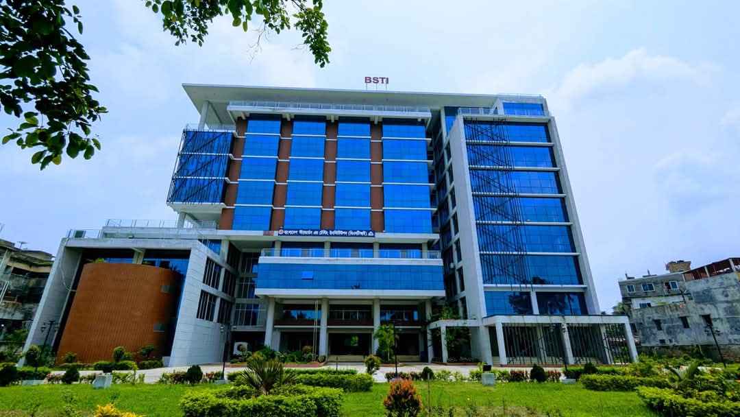 পণ্যের মান নিয়ন্ত্রণে বিএসটিআইয়ের অভিযান, ১০ লাখ টাকা জরিমানা