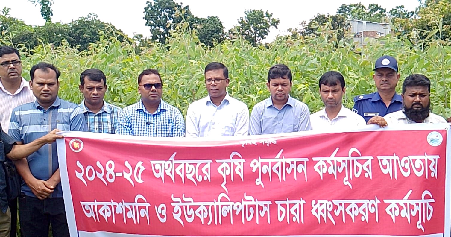 thumbnail_Dimakpur_-3