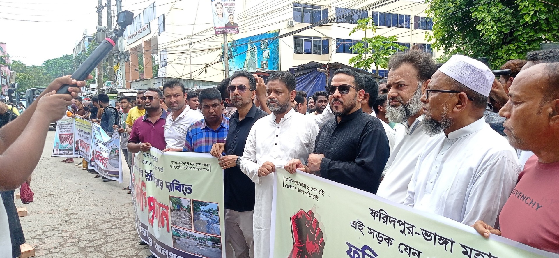 thumbnail_Faridpur_Manab_bondhon_7