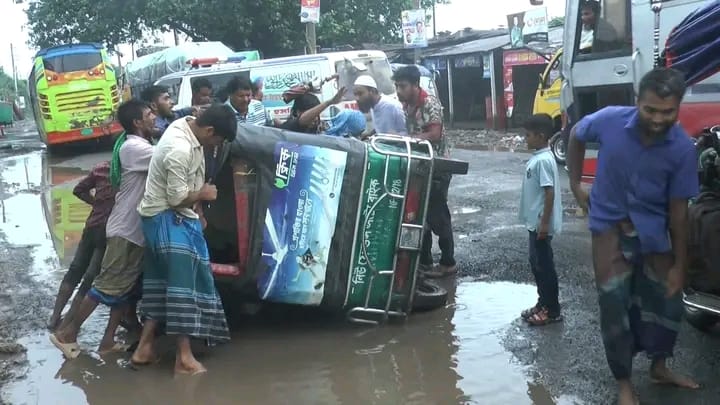 thumbnail_Faridpur_Vanga_H_w_(5)