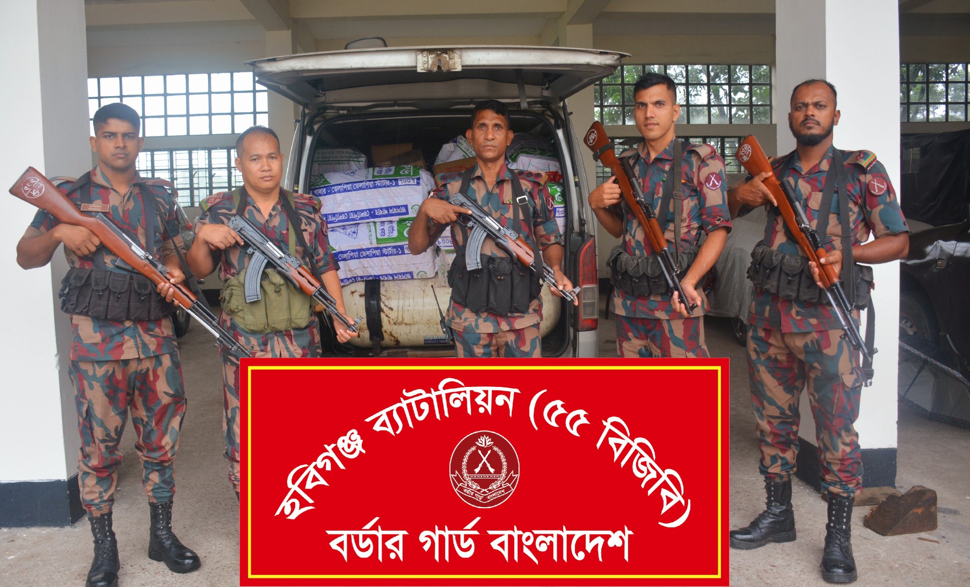 thumbnail_Habiganj_Pic-29