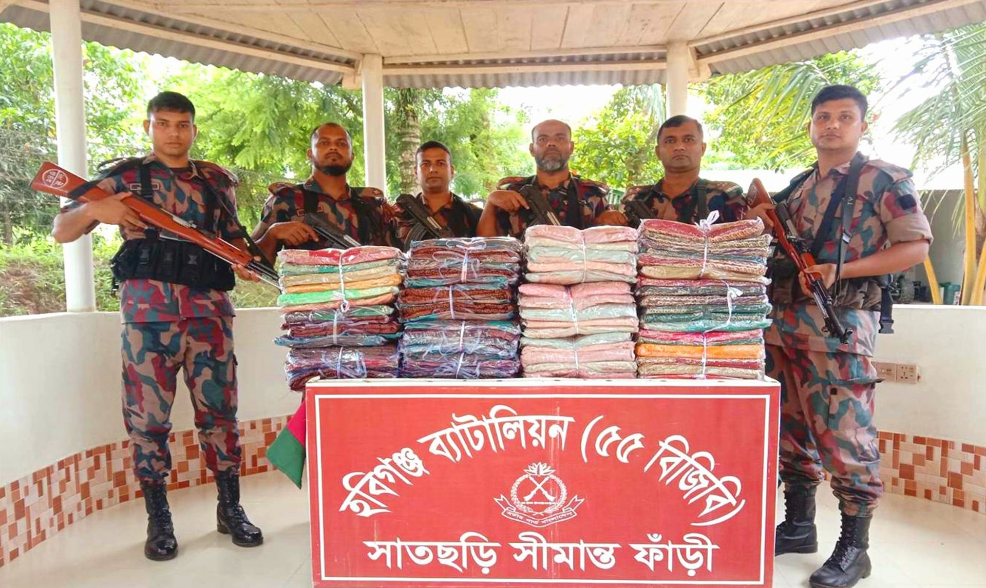 thumbnail_Habiganj_Pic-56