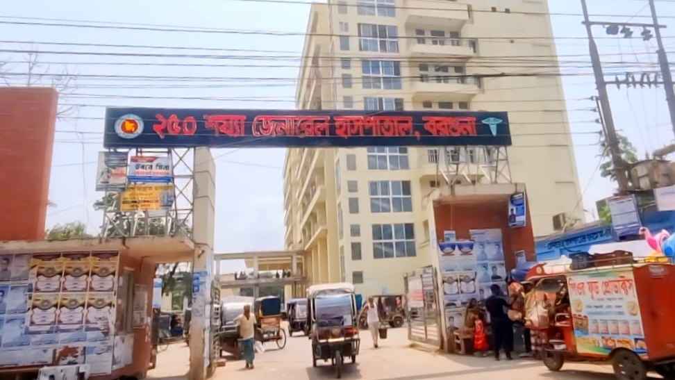 খেলার সাথীকে বাঁচাতে পুকুরে ঝাঁপ দিল শিশু, দু’জনেরই মৃত্যু