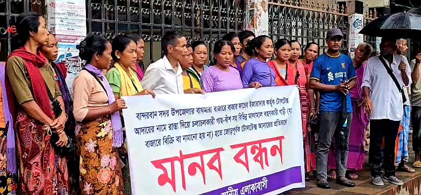 thumbnail_IMG-20250707-WA0000