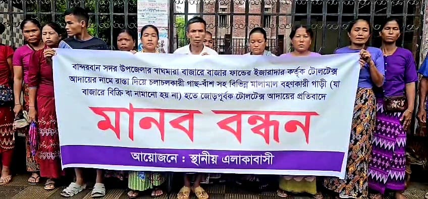 thumbnail_IMG-20250707-WA0004