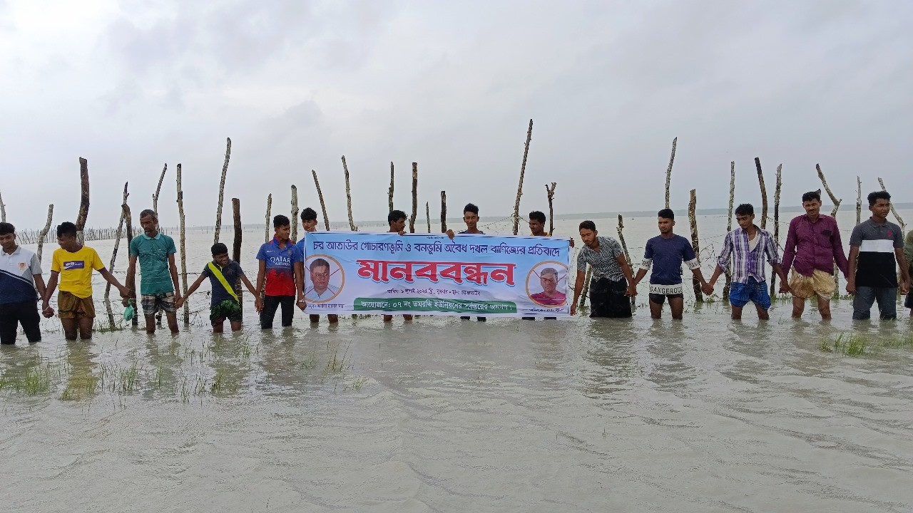 thumbnail_IMG-20250709-WA0015