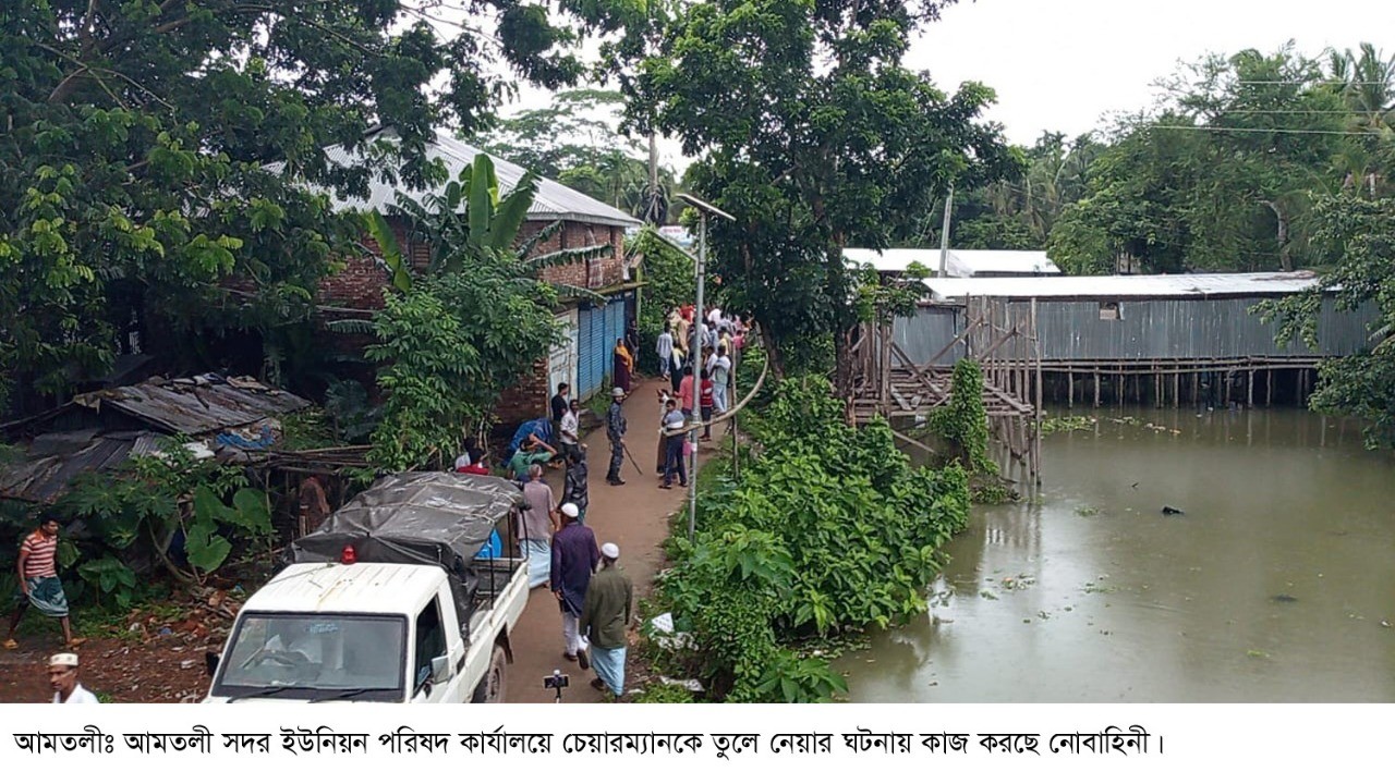 thumbnail_IMG-20250713-WA0030