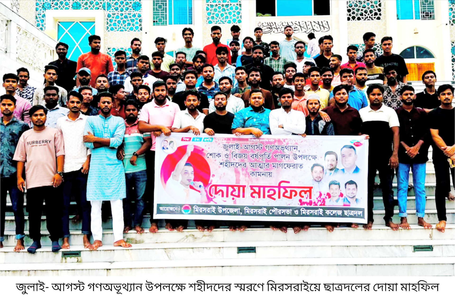 thumbnail_IMG-20250719-WA0087