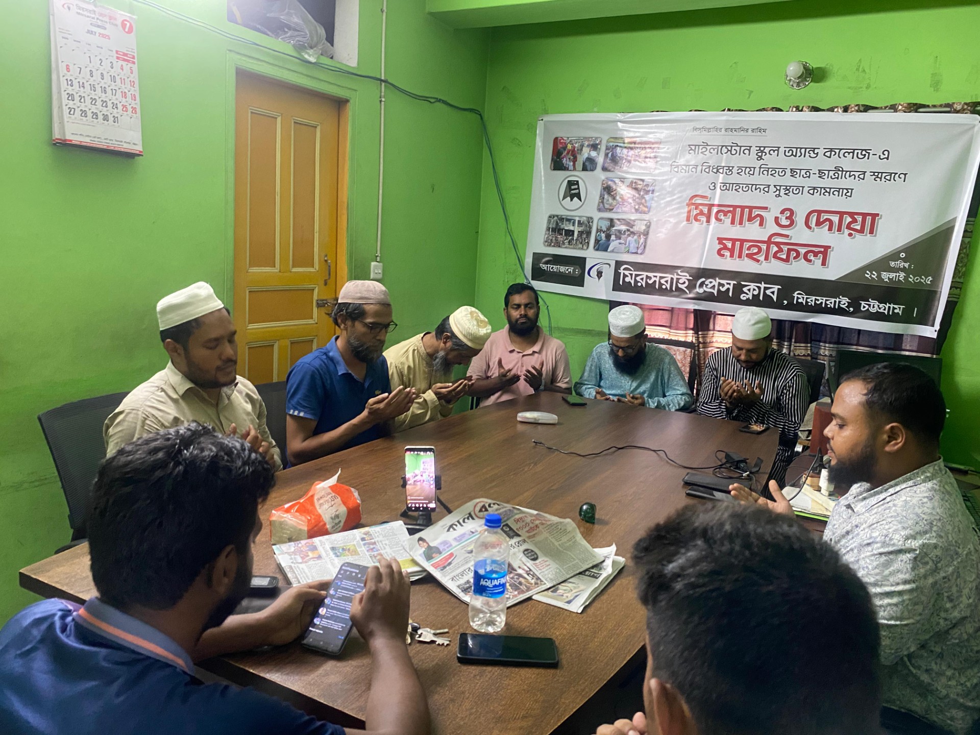 thumbnail_IMG-20250722-WA0096