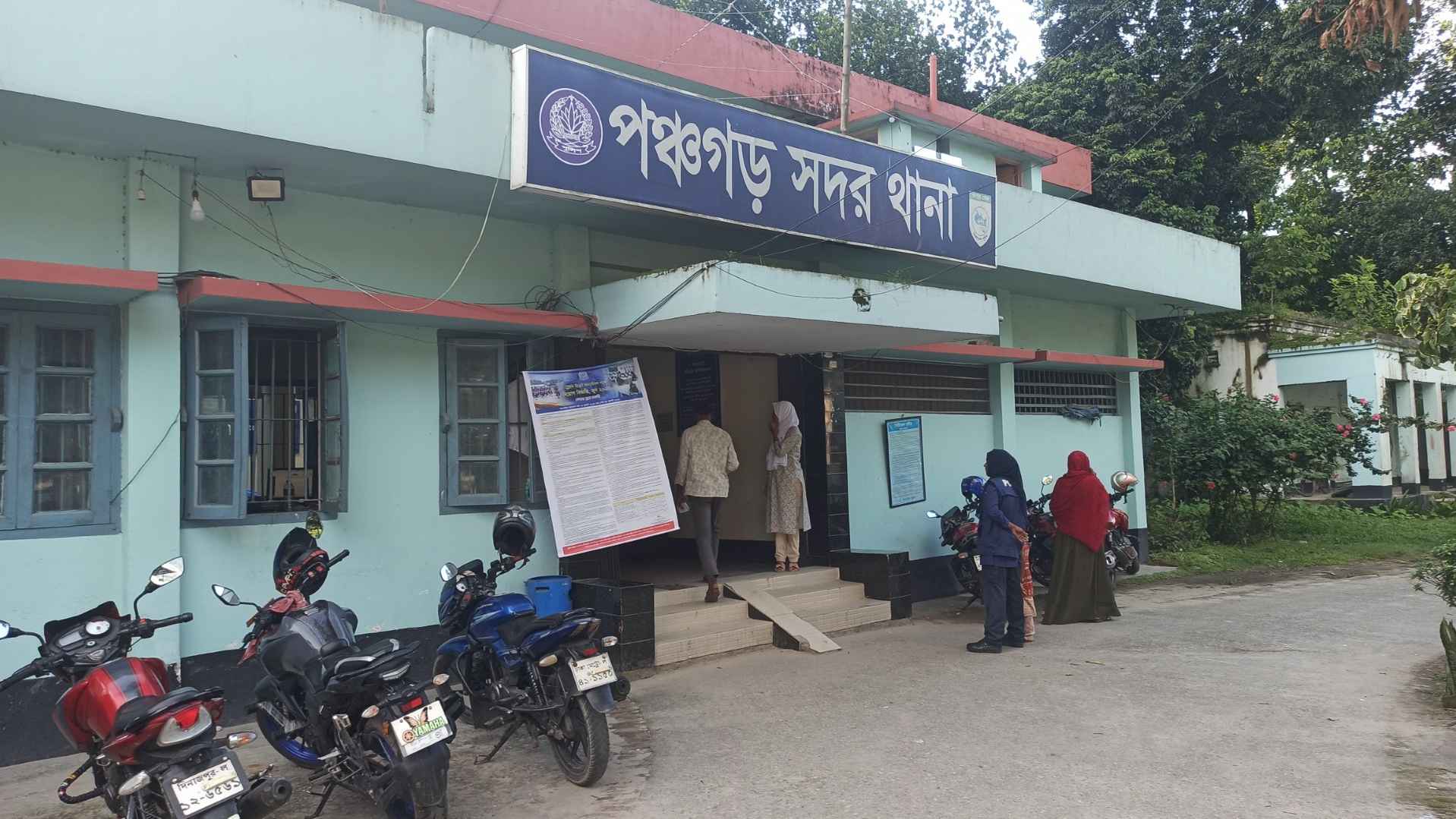 সংঘবদ্ধ ধর্ষণের ঘটনায় হাসপাতালের বেডে কাতরাচ্ছেন নারী, গ্রেফতার ৪