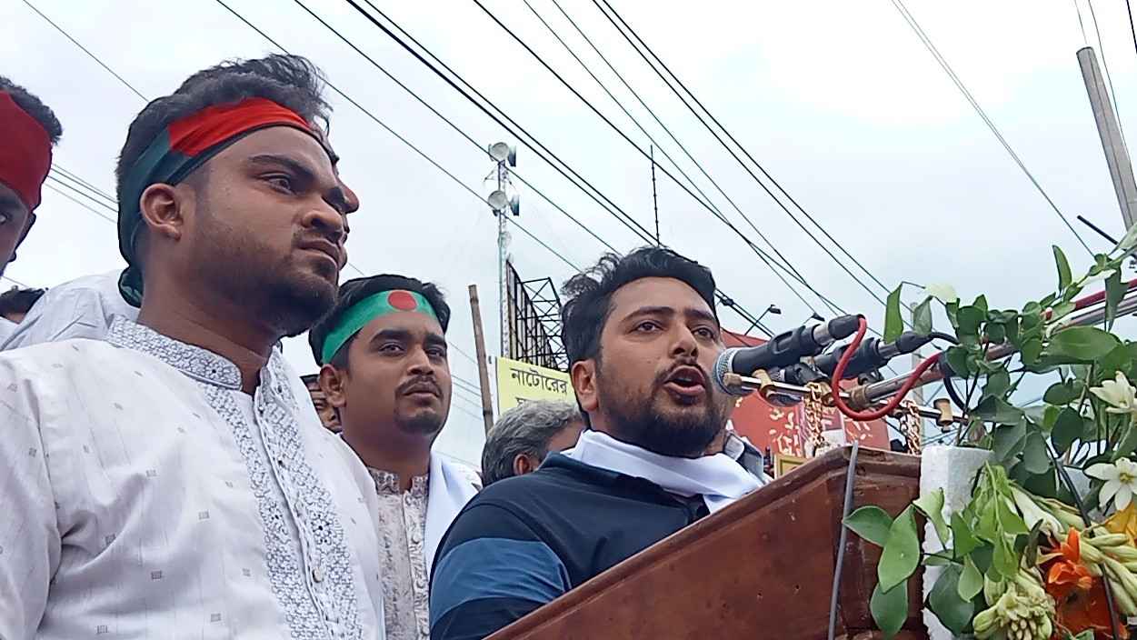 দেশ গঠনে কোনো আপোষ করব না: নাহিদ ইসলাম