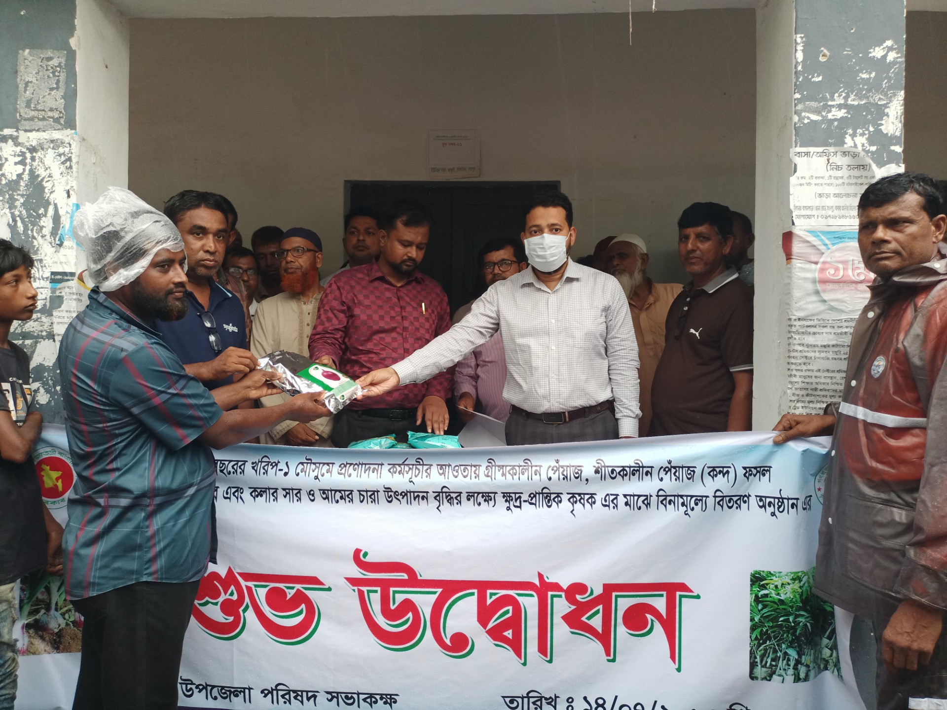 thumbnail_IMG_20250714_120643