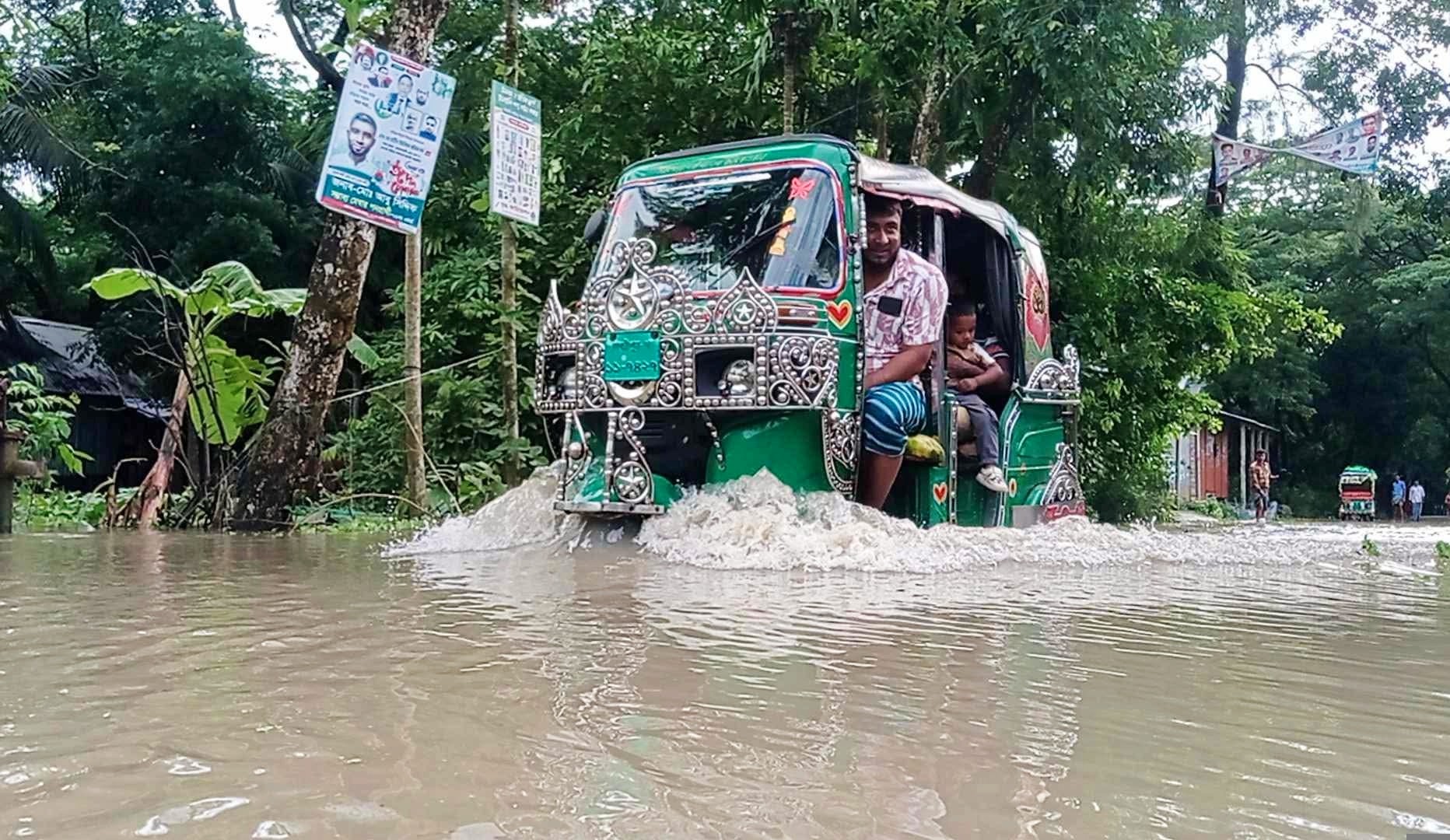 thumbnail_IMG_20250727_154446