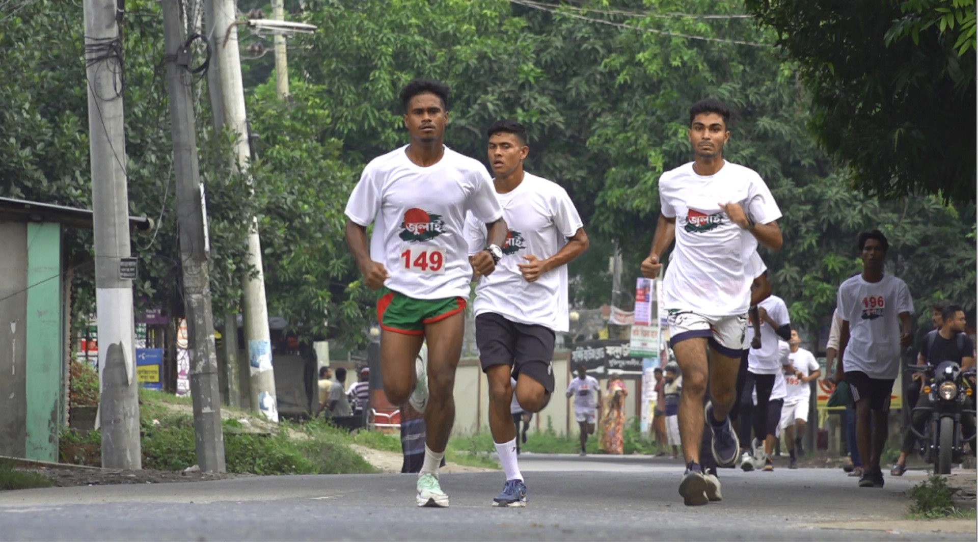 thumbnail_Jhenidah_Marathon_Race_Photo_04