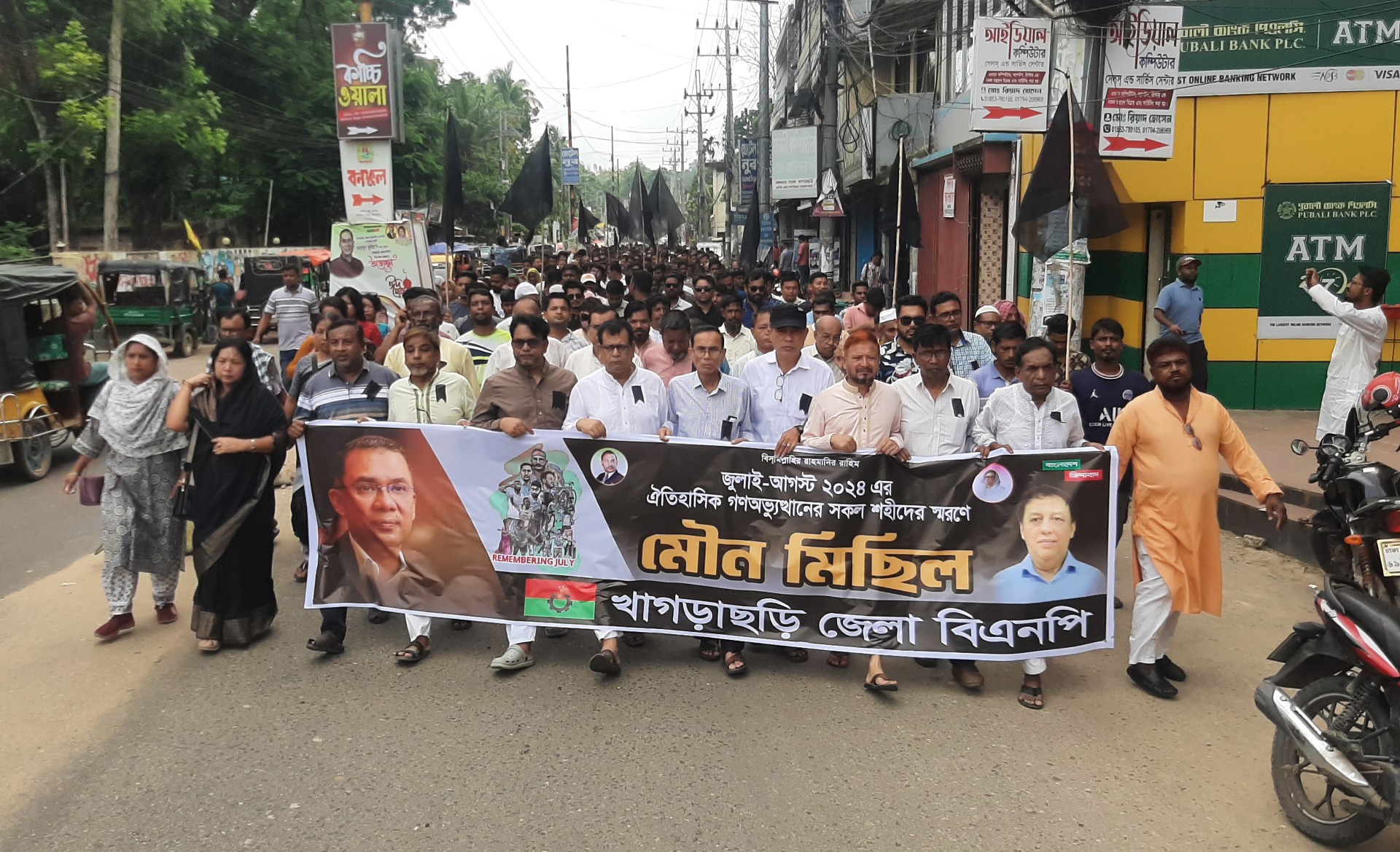 thumbnail_Khagrachari_Hill_Other_Photo_-_1