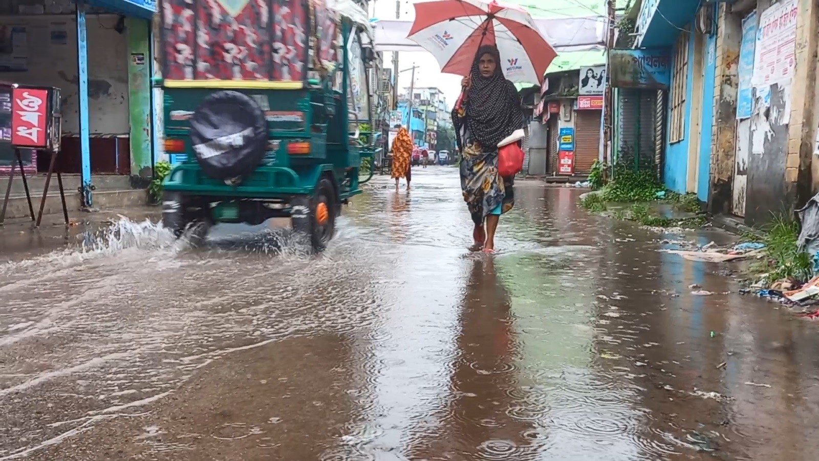 thumbnail_Madaripur_09-07-25_(Rain_Water)_Pic_(1)