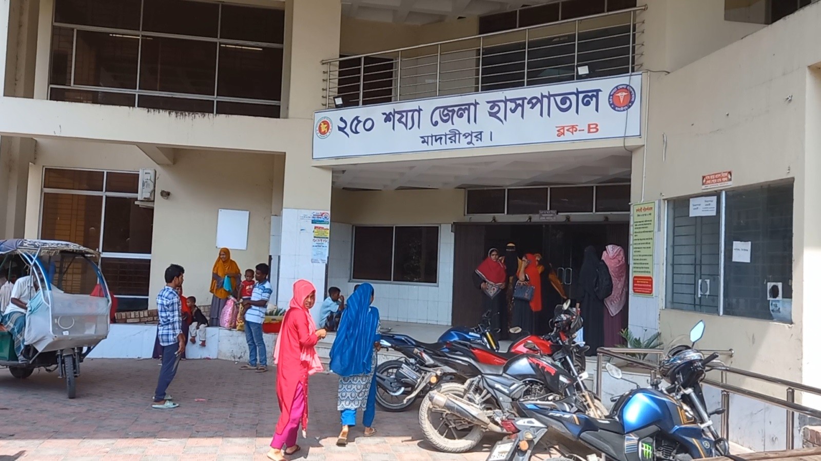 thumbnail_Madaripur_19-07-25_(Child_Dead_Water)_Pic_(6)