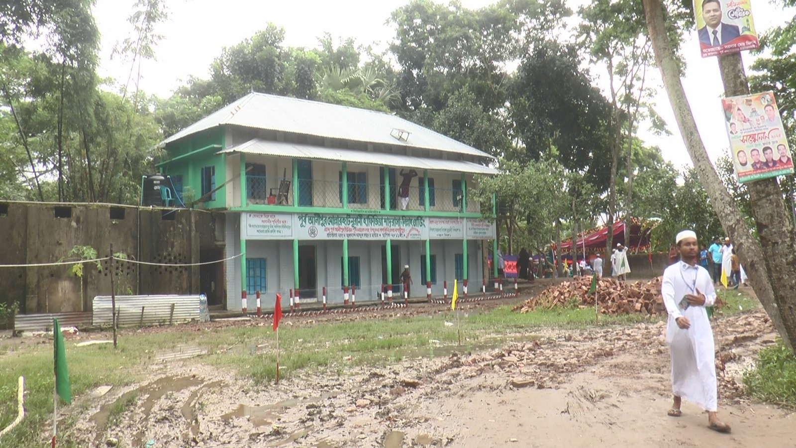 thumbnail_Madaripur_26-07-25_(Madrasa_Quran_Competition)_Pic_(5)